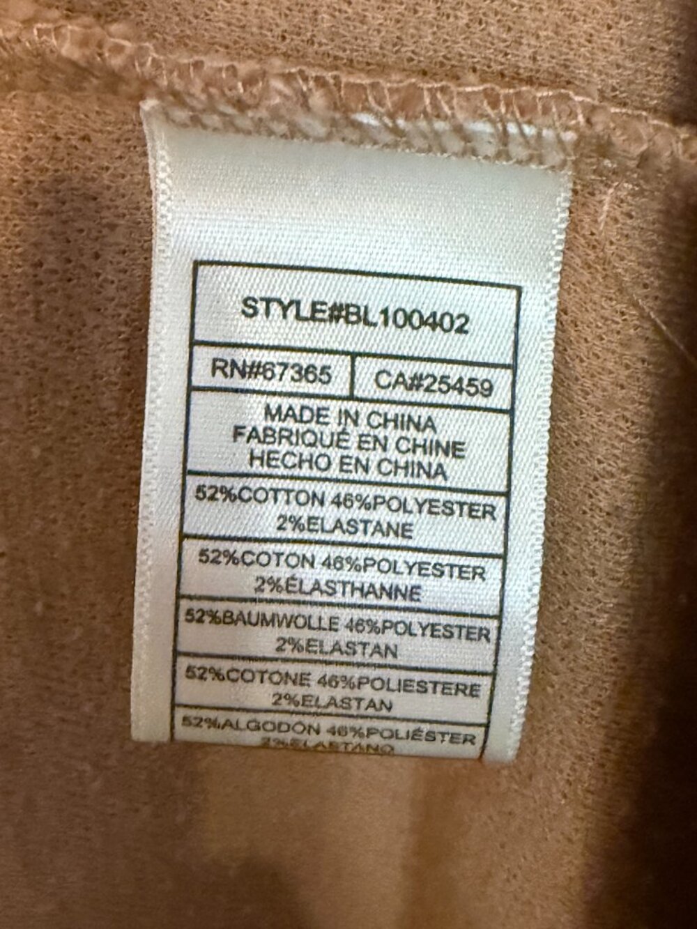 BB Dakota Anthropologie Let's Hang Textured Duster Long Cardigan Coatigan size L - Picture 8 of 8